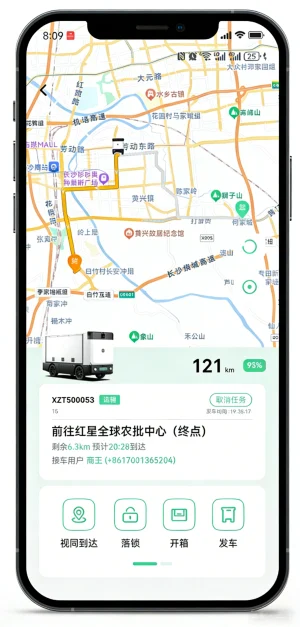 地图与轨迹